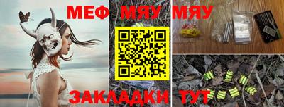 марки nbome Кингисепп