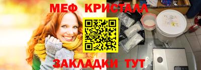 марки nbome Кингисепп