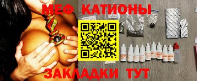 дживик Кимры