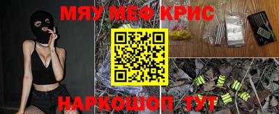 дживик Кимры