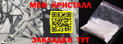 дживик Кимры
