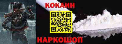 дживик Кимры
