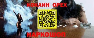 дживик Кимры