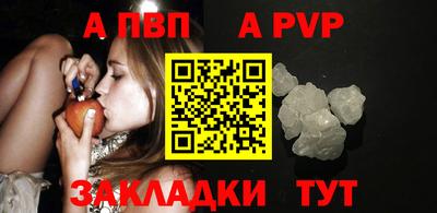 дживик Кимры