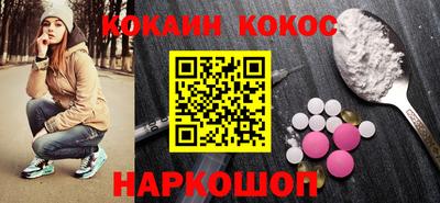 марки nbome Кингисепп