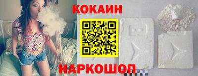 марки nbome Кингисепп
