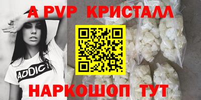 марки nbome Кингисепп
