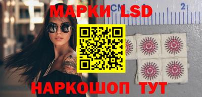дживик Кимры