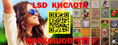 дживик Кимры