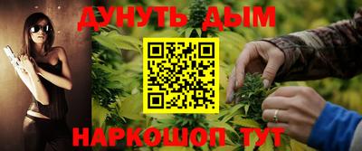 марки nbome Кингисепп