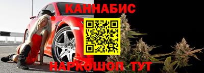 марки nbome Кингисепп