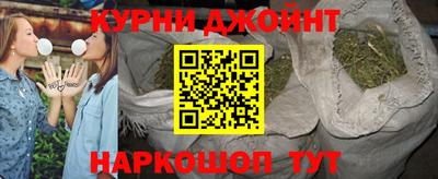 дживик Кимры