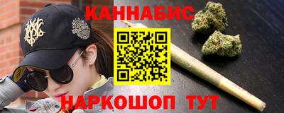 марки nbome Кингисепп