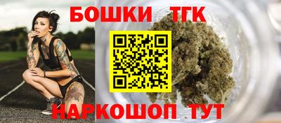 дживик Кимры