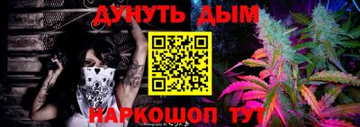 дживик Кимры