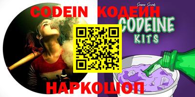 дживик Кимры