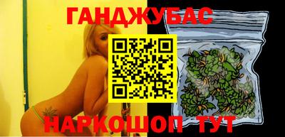 марки nbome Кингисепп