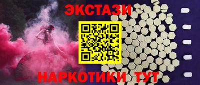 дживик Кимры