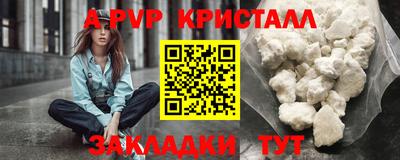 дживик Кимры