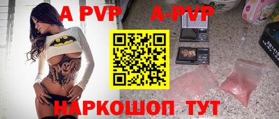 марки nbome Кингисепп