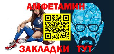 дживик Кимры