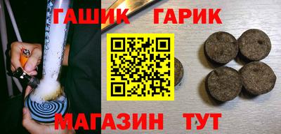 марки nbome Кингисепп