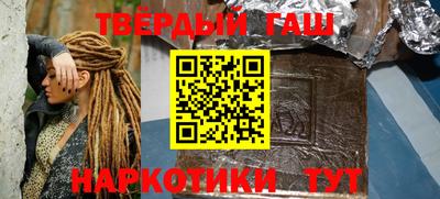 дживик Кимры
