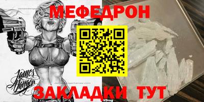 марки nbome Кингисепп